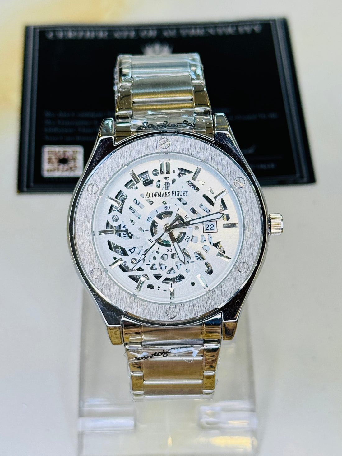 Silver White Hologram Ap Watch