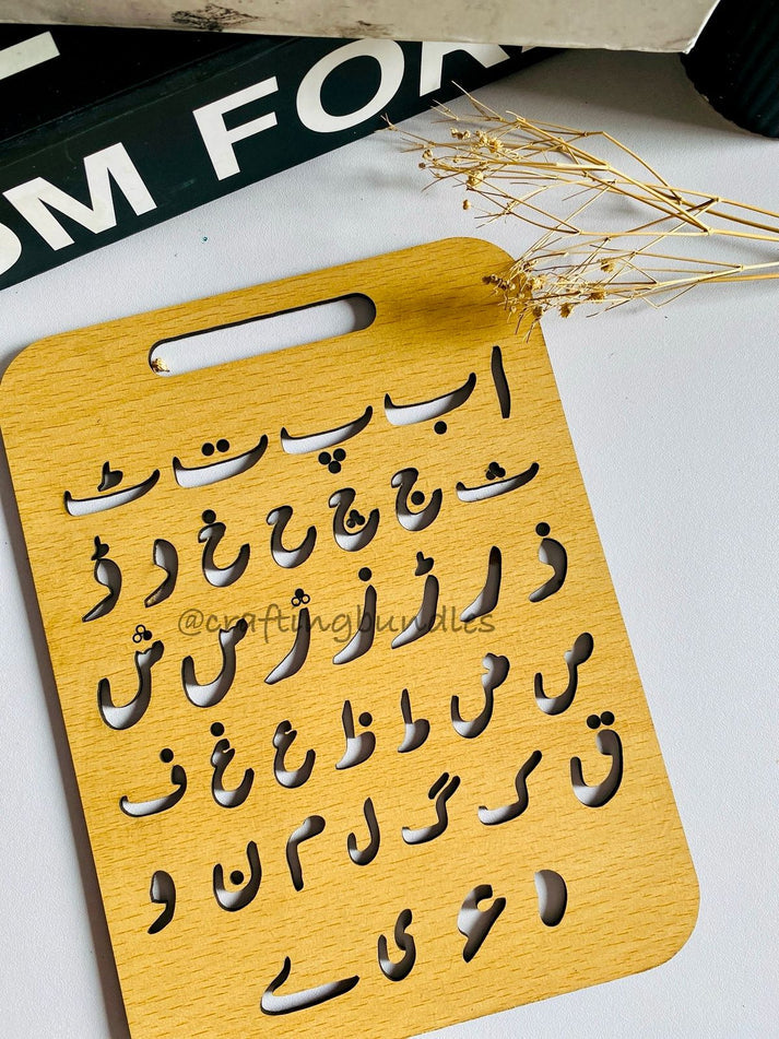 Kids Wooden Stencils Drawing and Puzzle Kit Best Learning Toy for Kids