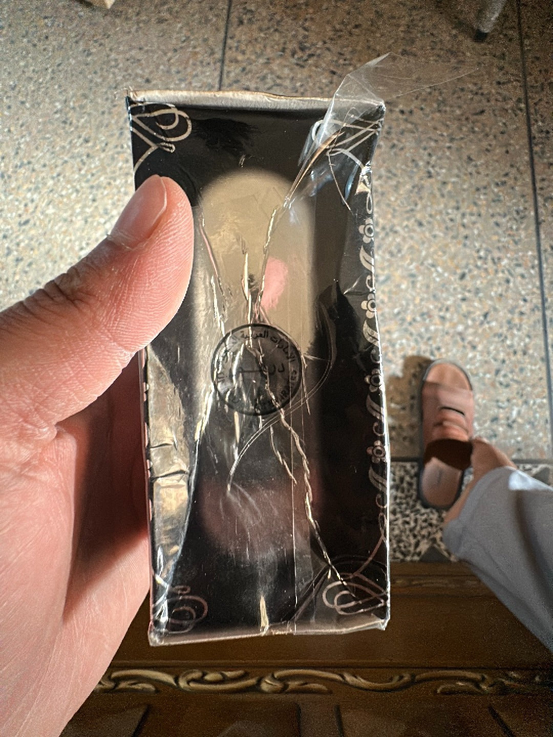 Oud Collection --- Arabic Perfume Dirham_Men - Eau De Perfume - 100ml